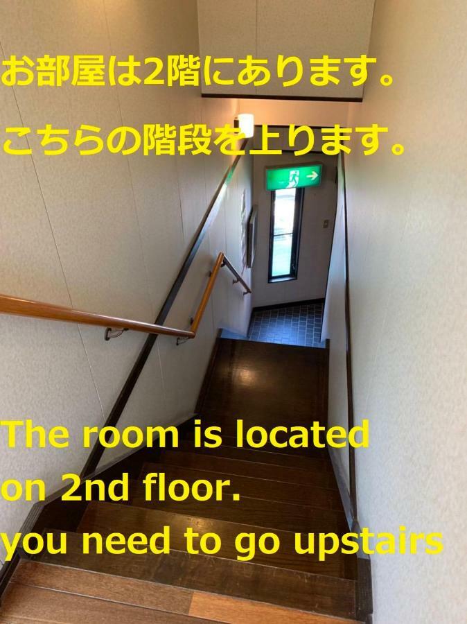 Apartmán David No Yakata Jufu Exteriér fotografie
